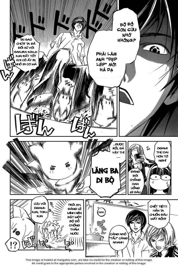 code breaker chapter 64 14