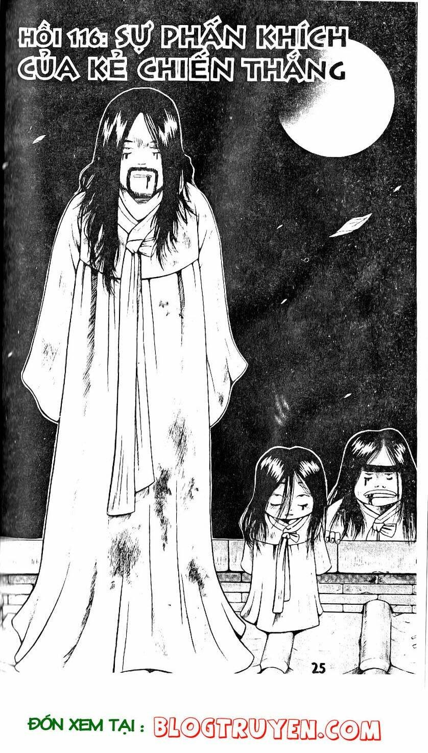 kid gang chapter 116 1