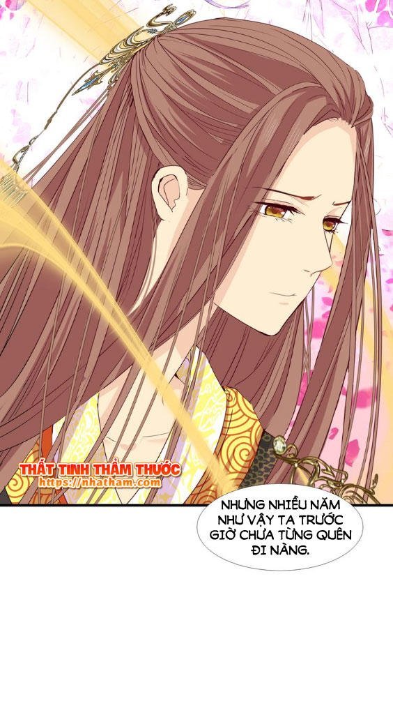 mộng văn sơn hải kinh chapter 16 8