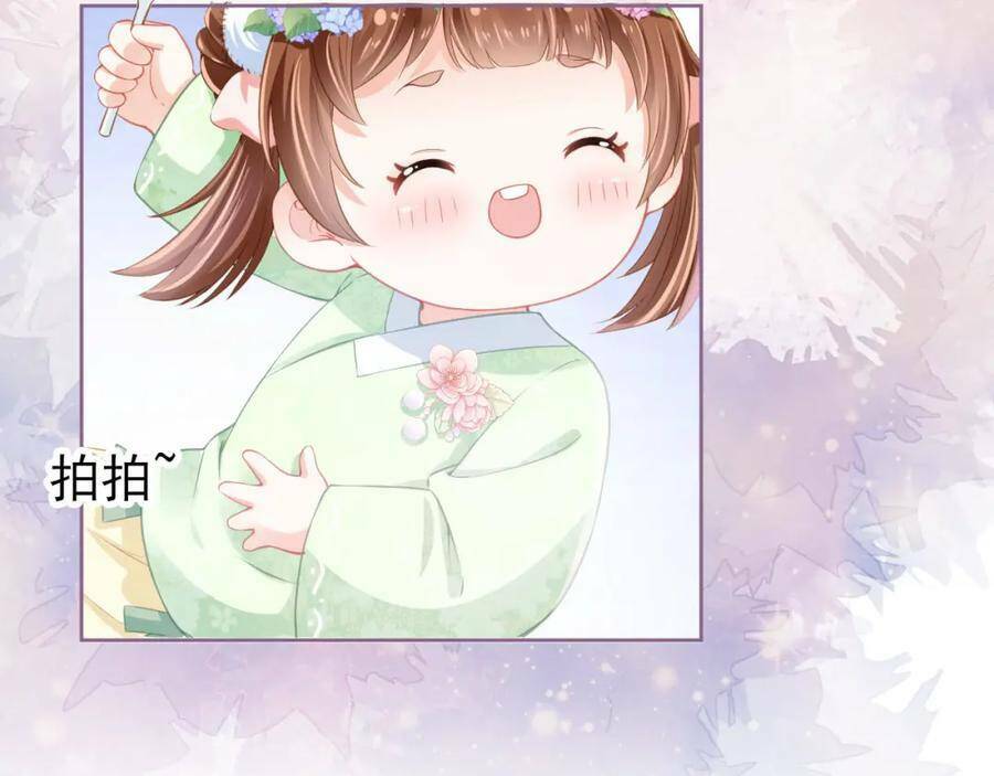 nhặt được bảo bối manh manh chapter 9 41