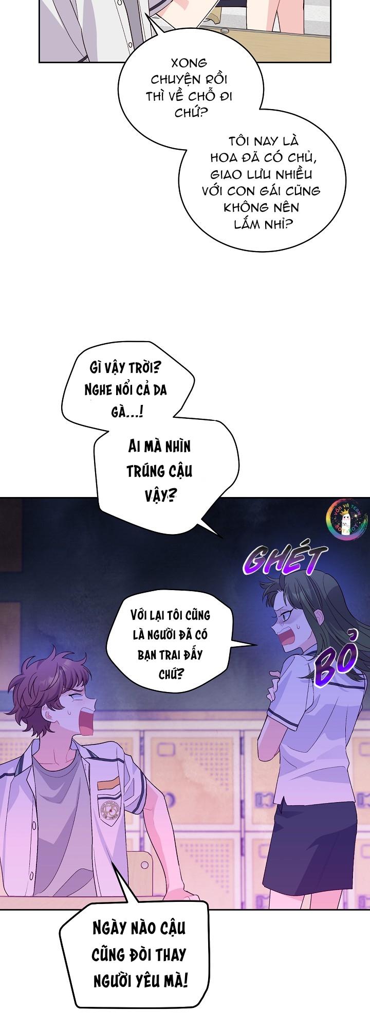 merry marbling chapter 50 5