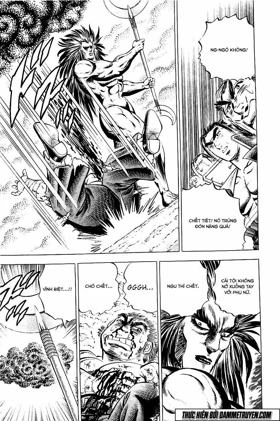 akakatsuki!! otokojuku - seinen yo, taishi wo idake chapter 53 11