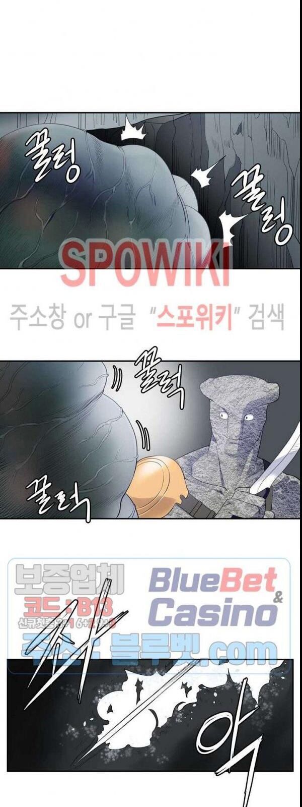 kẻ phán xét chapter 72 15