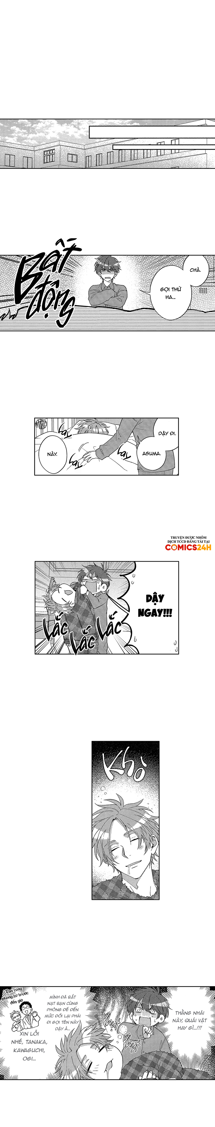 gối ôm của hoàng tử chapter 1 10