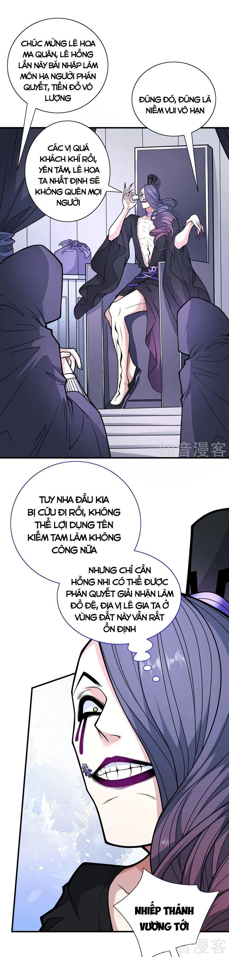 bị sư phụ xinh đẹp dùng 99 cách dạy dỗ thành thánh chapter 82 14