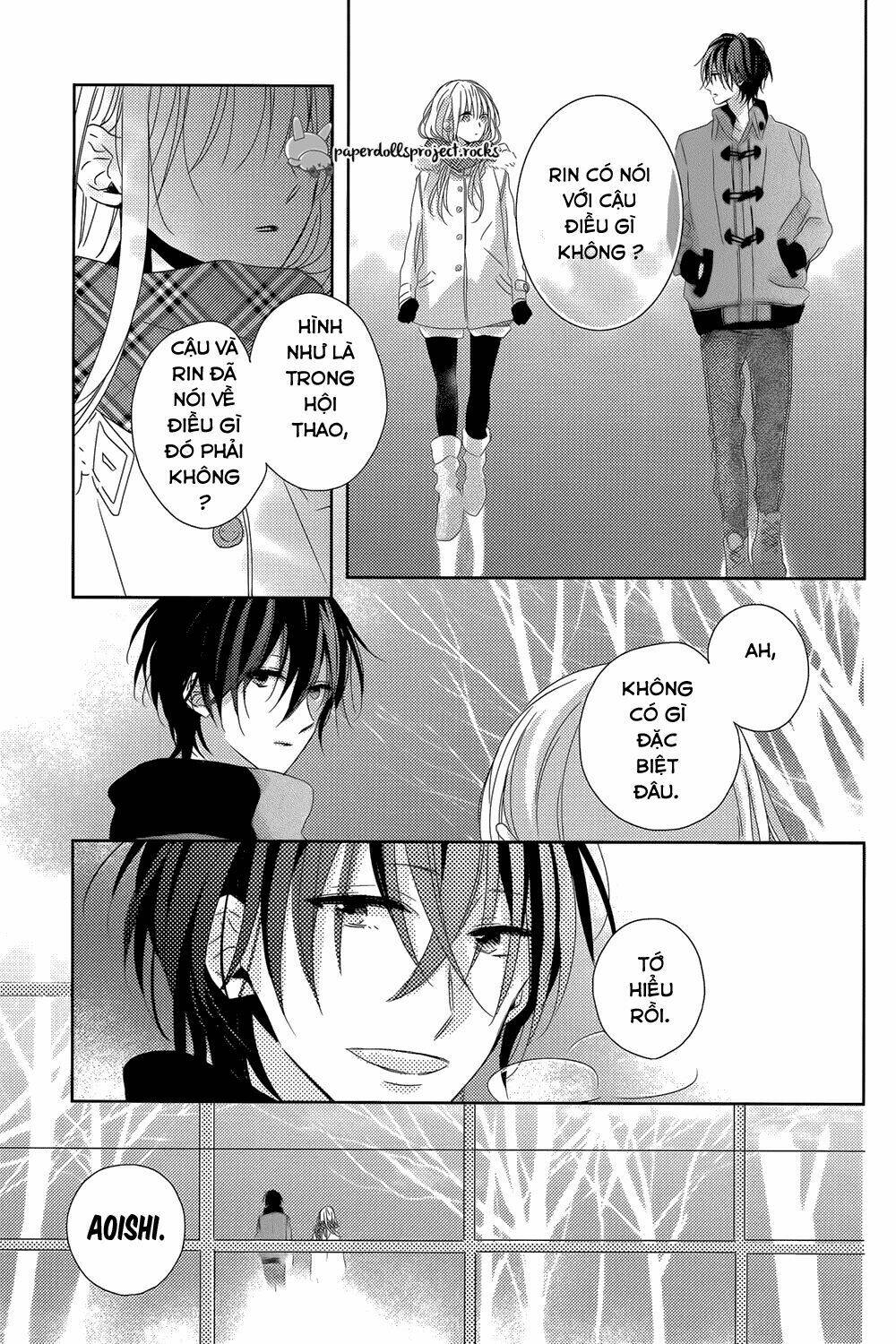 watashi no ookami-kun chapter 7 34