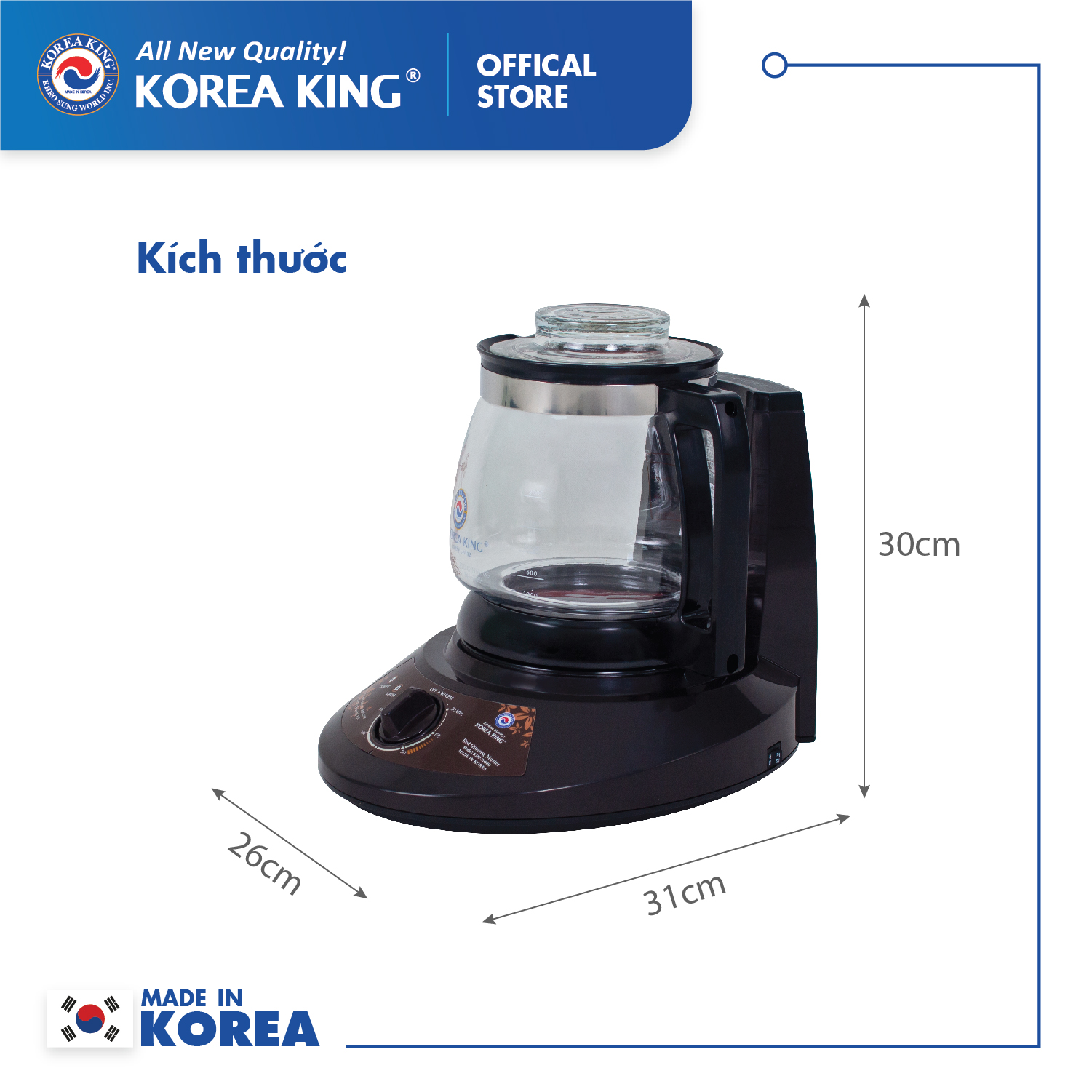 Siêu sắc thuốc Korea King KMP–7000G (220V/50HZ, 3000ML, 330W )- Hàng chính hãng