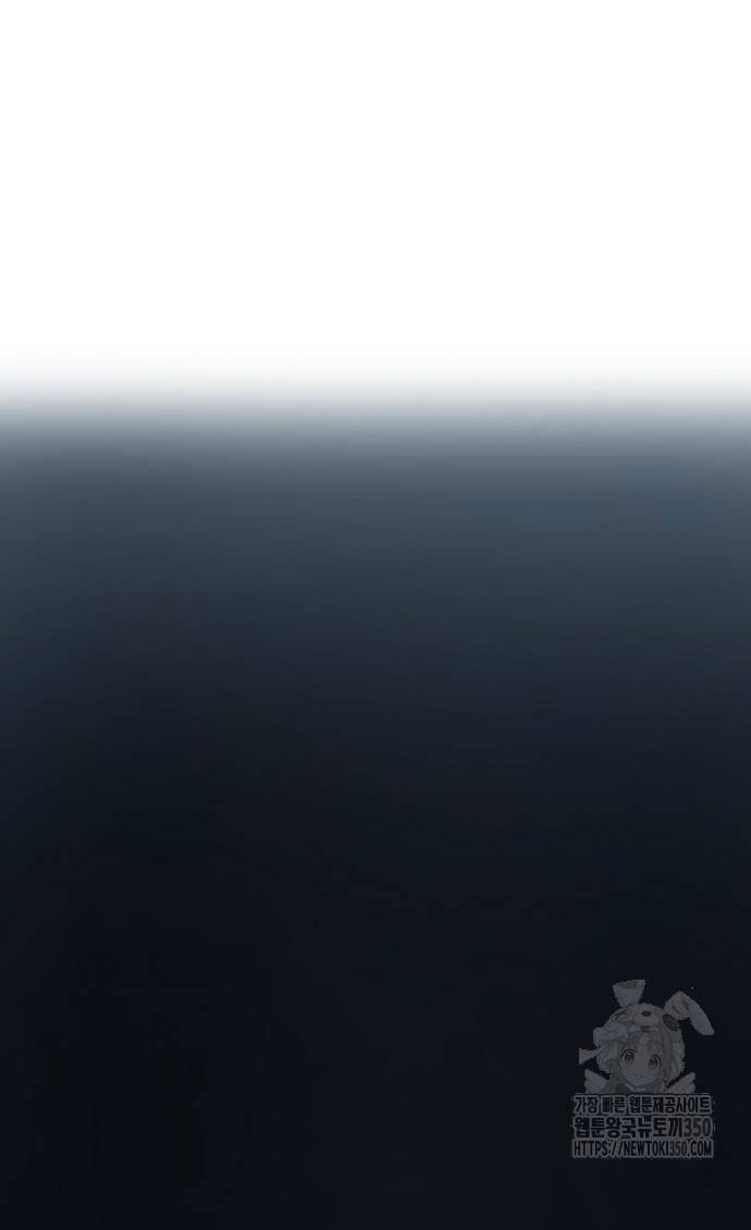 không thể thoát ra khỏi bộ phim kịch tính chapter 27.2 8