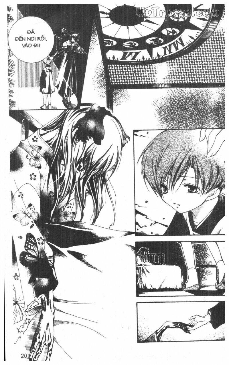 nightmare inspector chapter 1 19