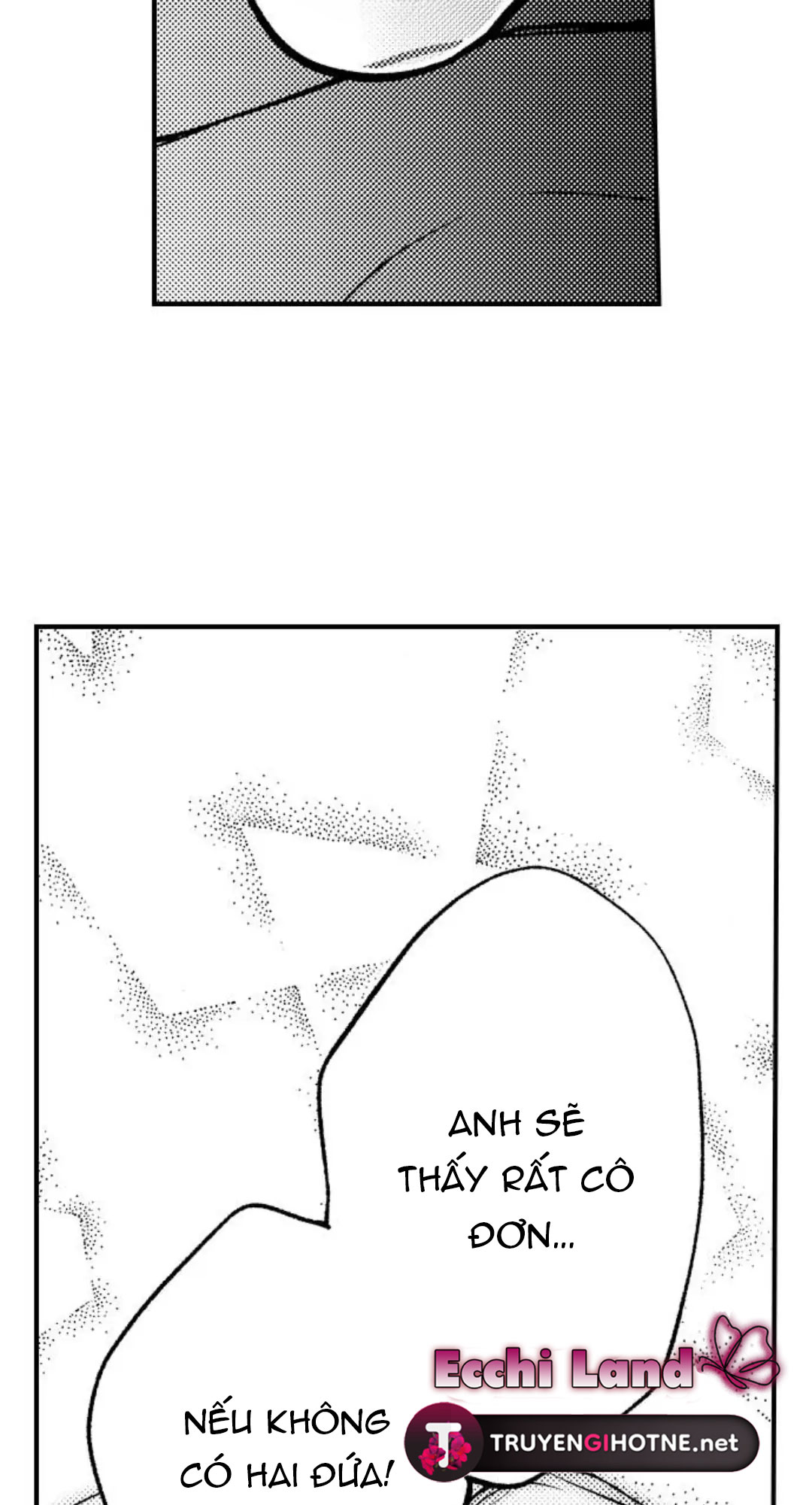 Incubus Tama chapter 8.2 - Trang 15