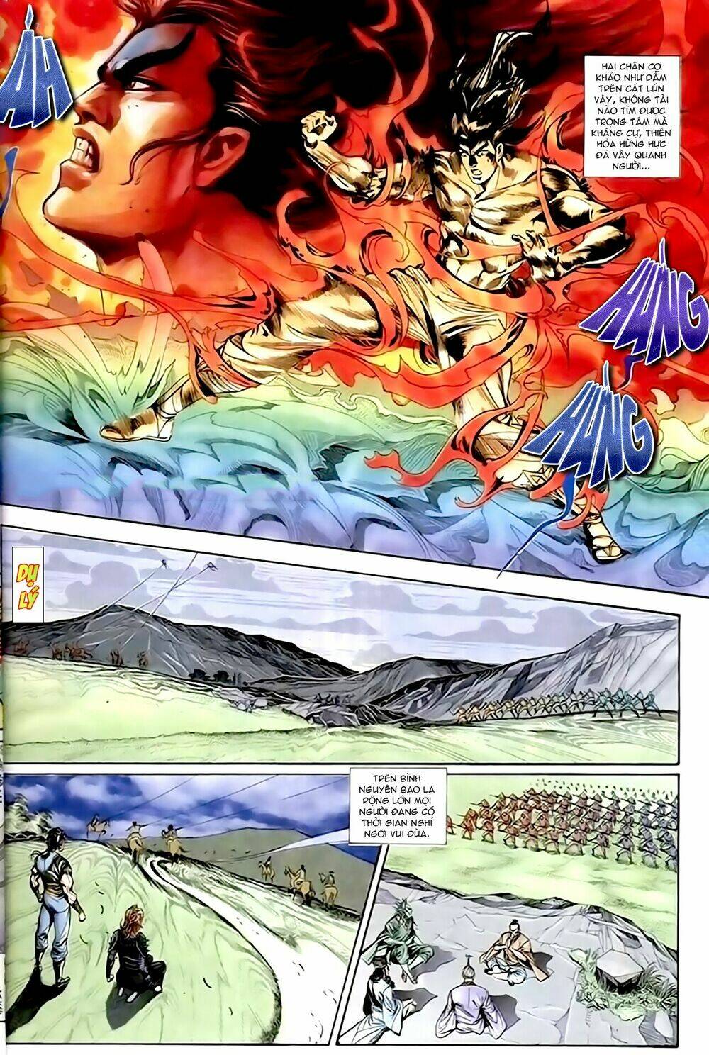 thiên tử truyền kỳ 1 - cơ phát khai chu bản chapter 147 16