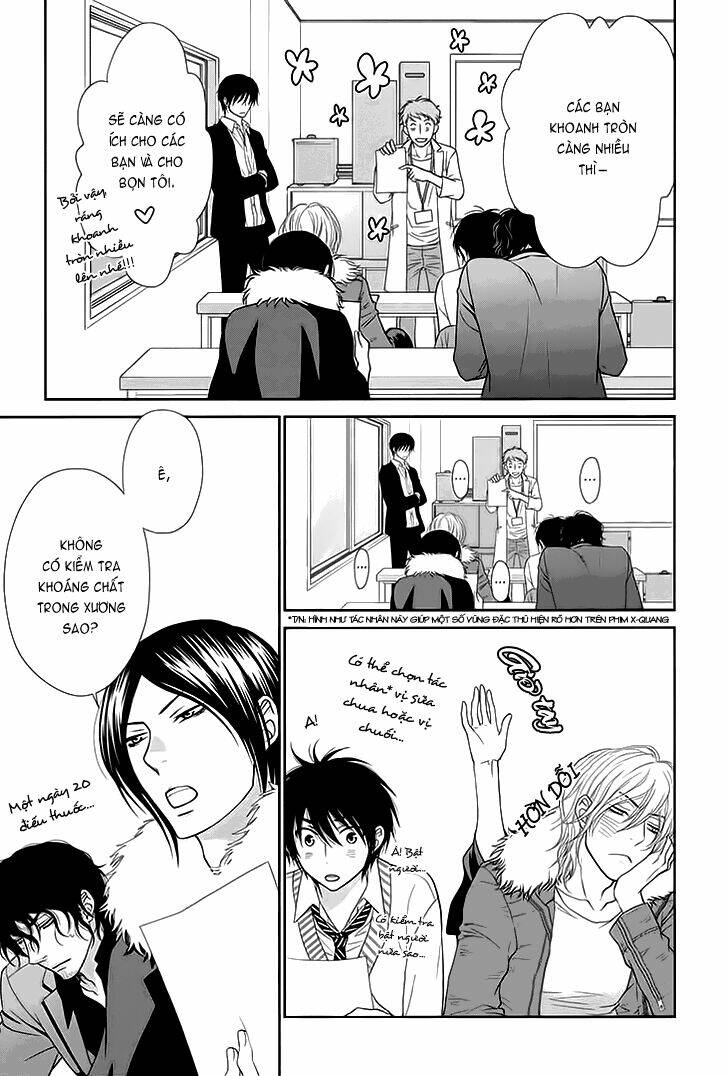 nekoka danshi no shitsukekata chapter 13 10