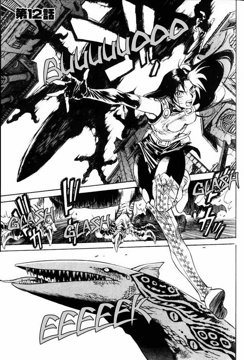 monster collection chapter 12 5