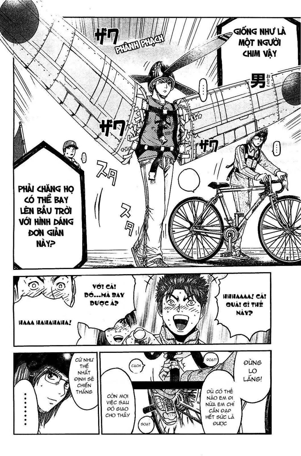 gto: shonan 14 days chapter 55 14