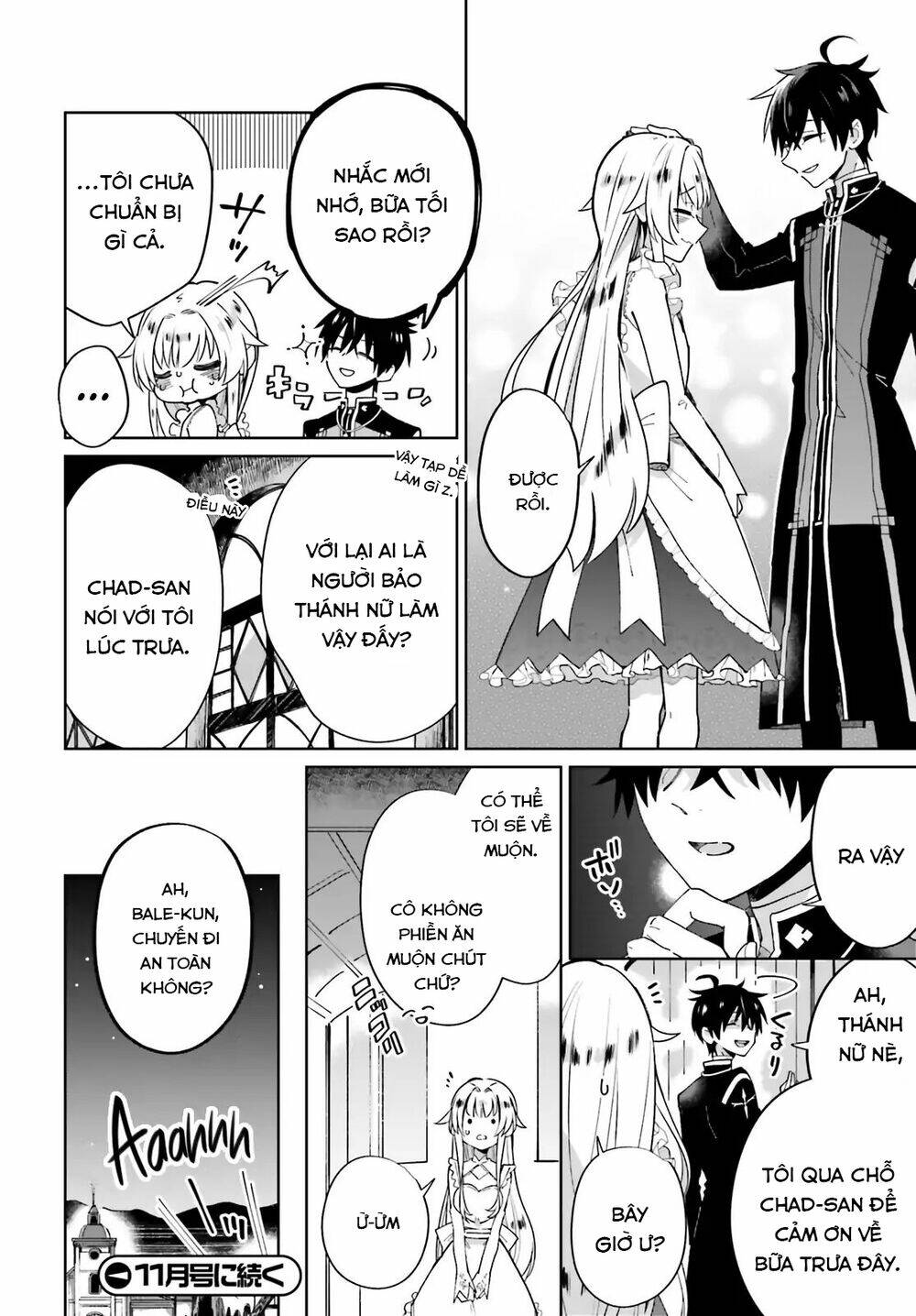 i want to pamper the holy maiden! but hero, you’re no good. chapter 2 24