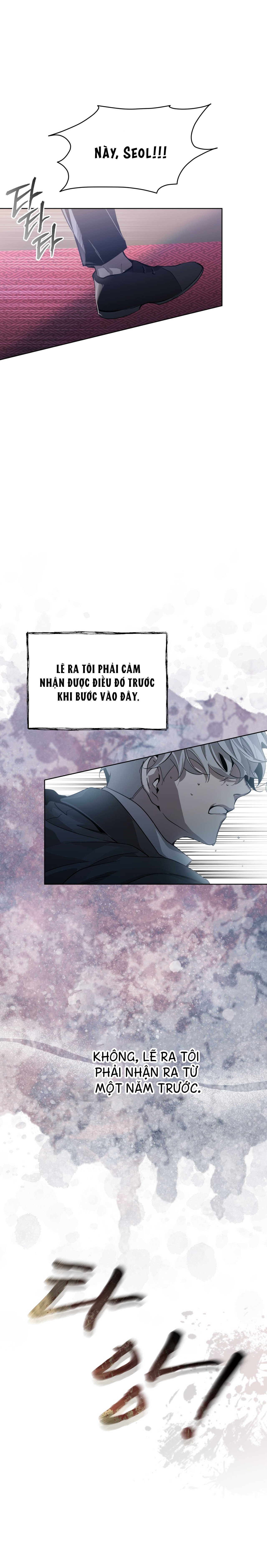 cú nổ chapter 0 24