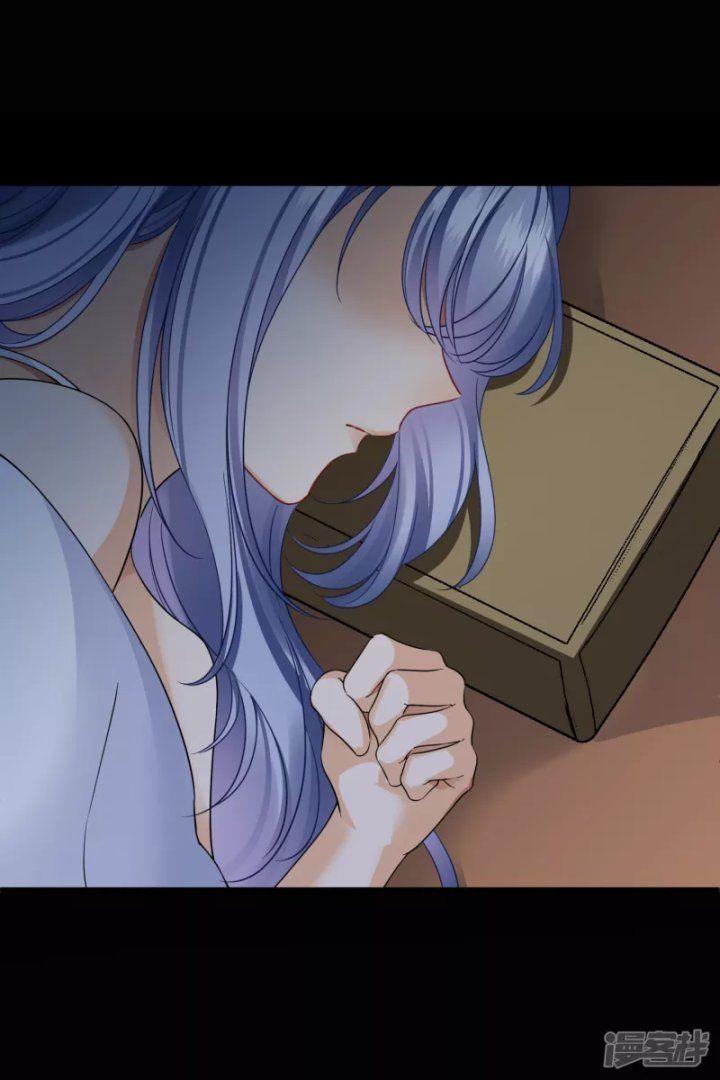 nụ cười của ngươi ngọt gãy tám cái răng của ta chapter 25 8