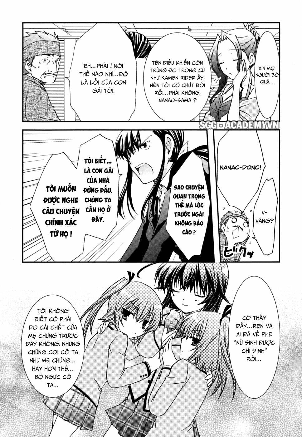 kanokon chapter 35 15