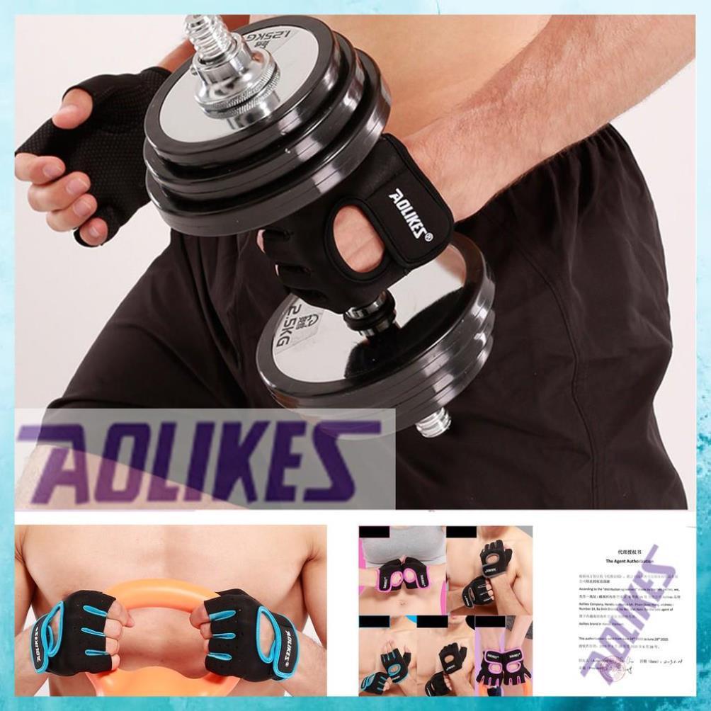 Găng Tay Tập Gym Thể Thao Hở Lưng Al 1678 Thoáng Khí, Bảo Vệ Bàn Tay Chống Trượt