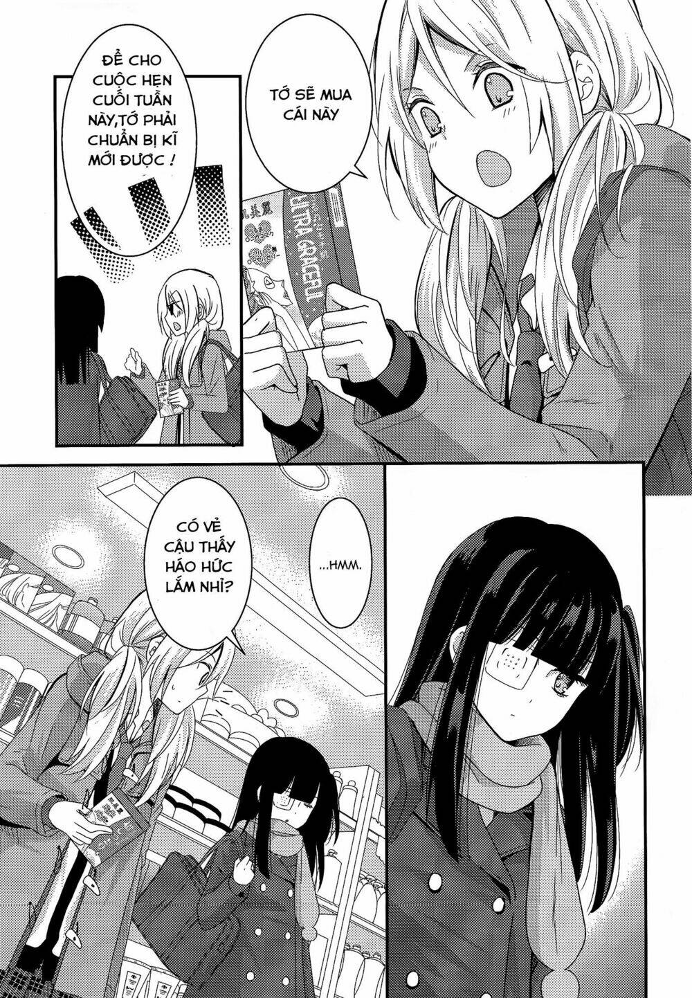 netsuzou trap chapter 6 20