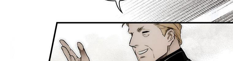 cổ tích về người mẹ kế chapter 90 79