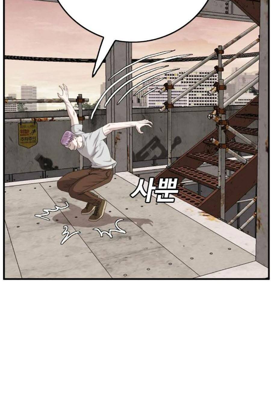 người xấu chapter 151 18