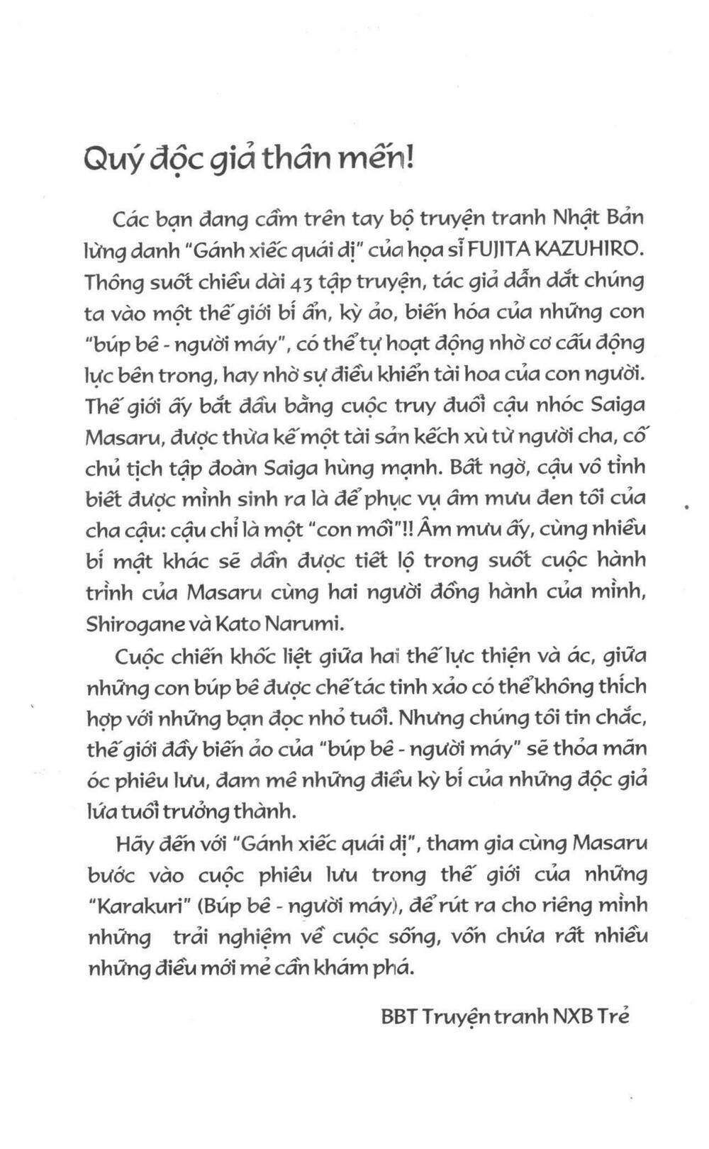 karakuri circus - gánh xiếc quái dị chapter 9 3