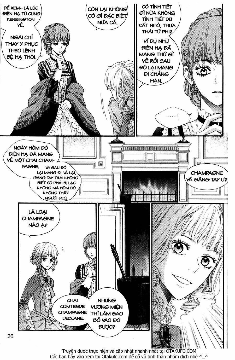 lady detective chapter 17 25