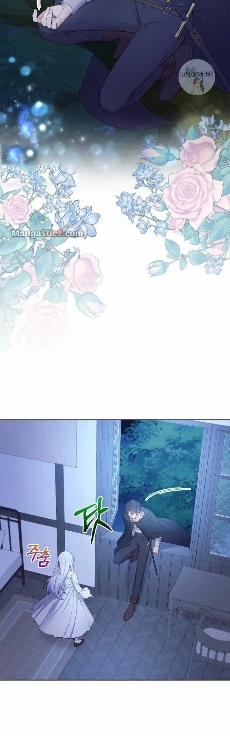 ta giết ngài được chứ, bệ hạ? chapter 8.2 3