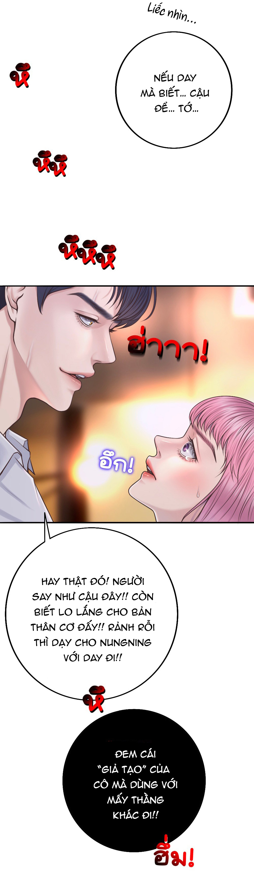 [18+] hãy cẩn thận khi sử dụng từ ''bạn'' sai người chapter 17.1 27