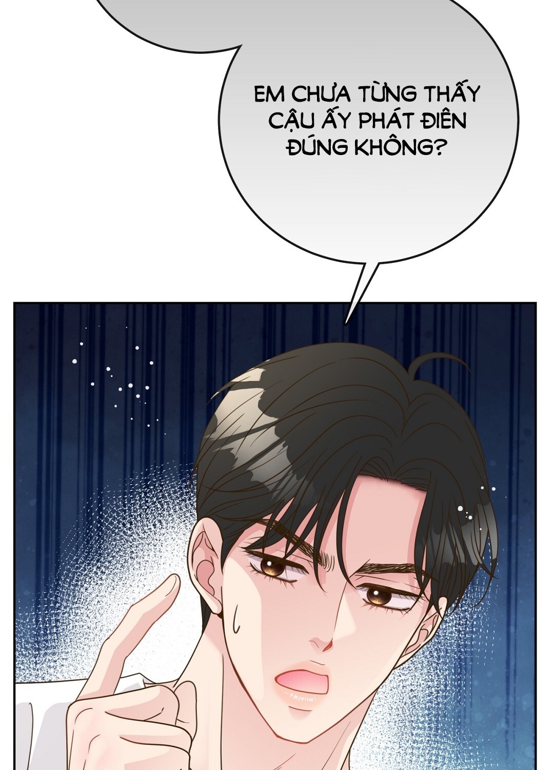 [18+] trải nghiệm thân mật với bạn của anh trai chapter 28.2 33