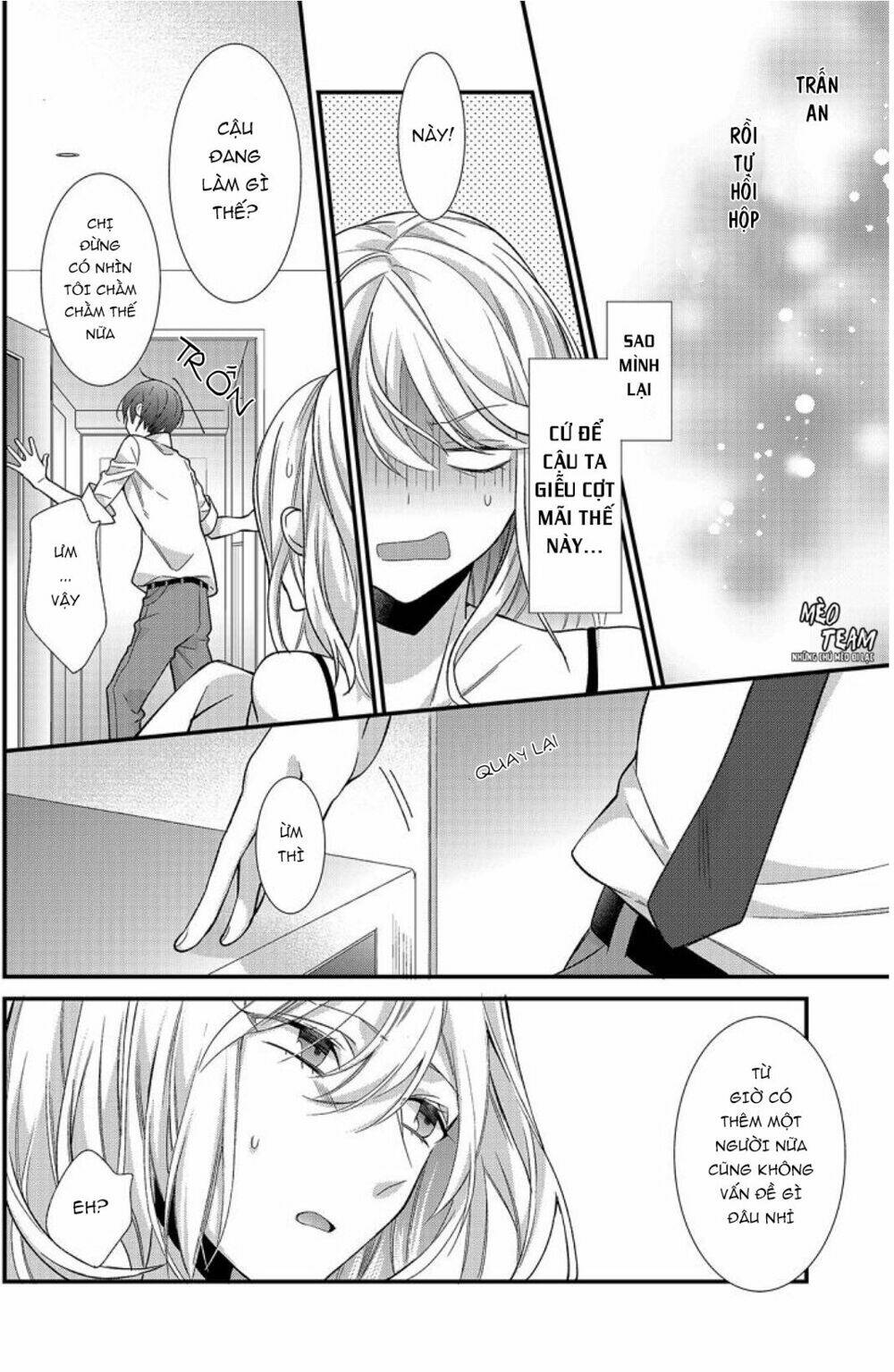 kouhaikun petto ni naritasou ni kocchi miteru chapter 2 8