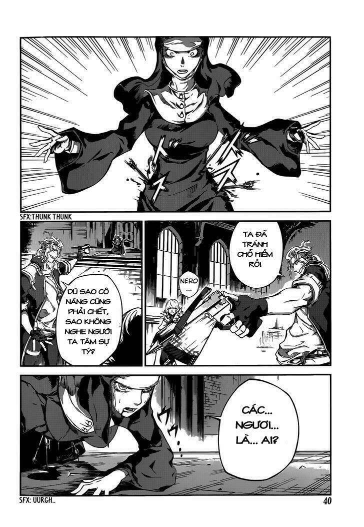 drag-on dragoon - shi ni itaru aka chapter 2 21