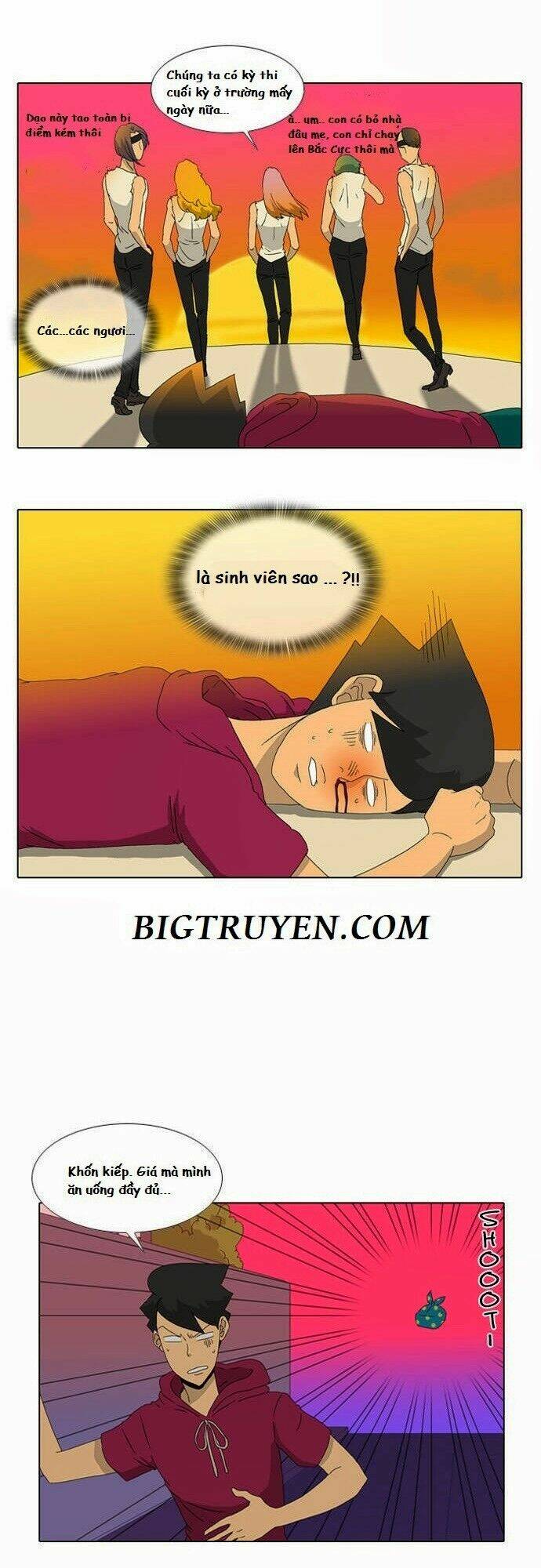 ya! oee chapter 17 3