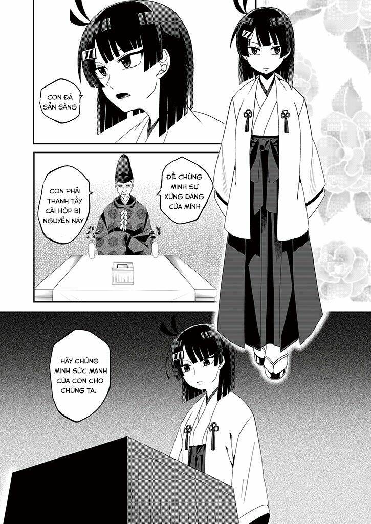 aoki fuchi no hako chapter 1 12