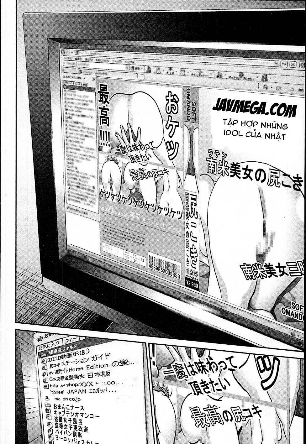 trường học ngục tù chapter 7 15