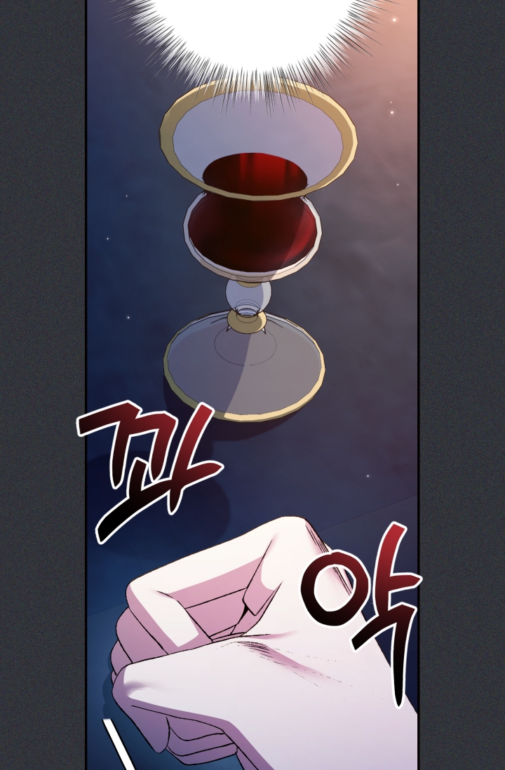 cha à, con không muốn kết hôn đâu chapter 78 8