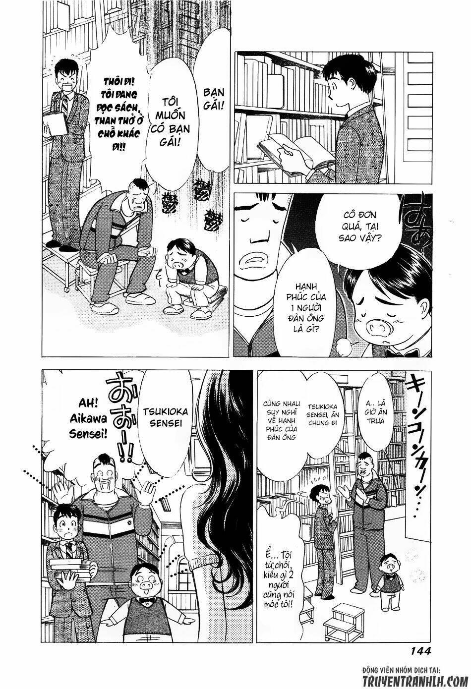 noel no kimochi chapter 6 6