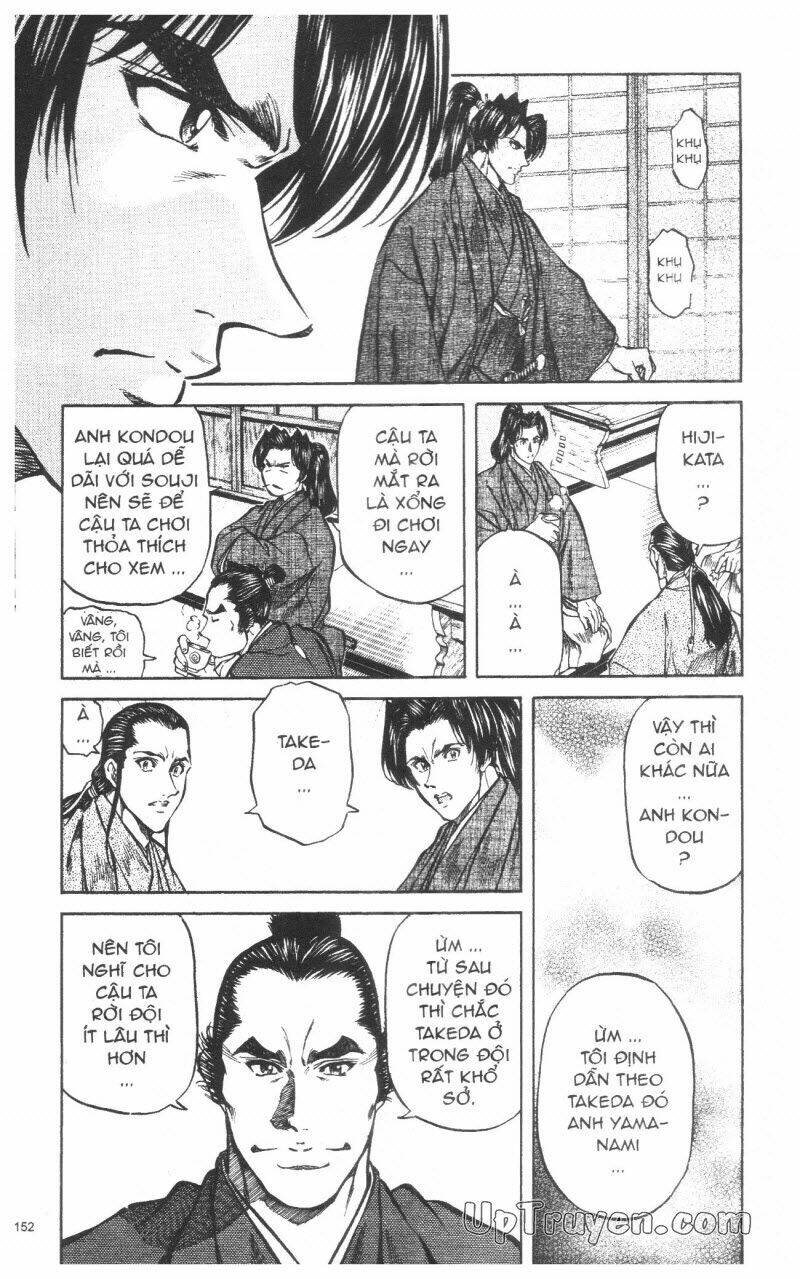 getsu seiki - sayonara shinsengumi chapter 9 154