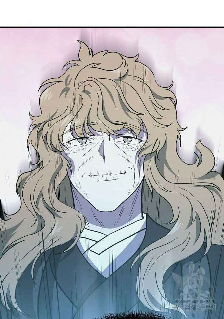 thiếu niên phương sĩ chapter 13 63