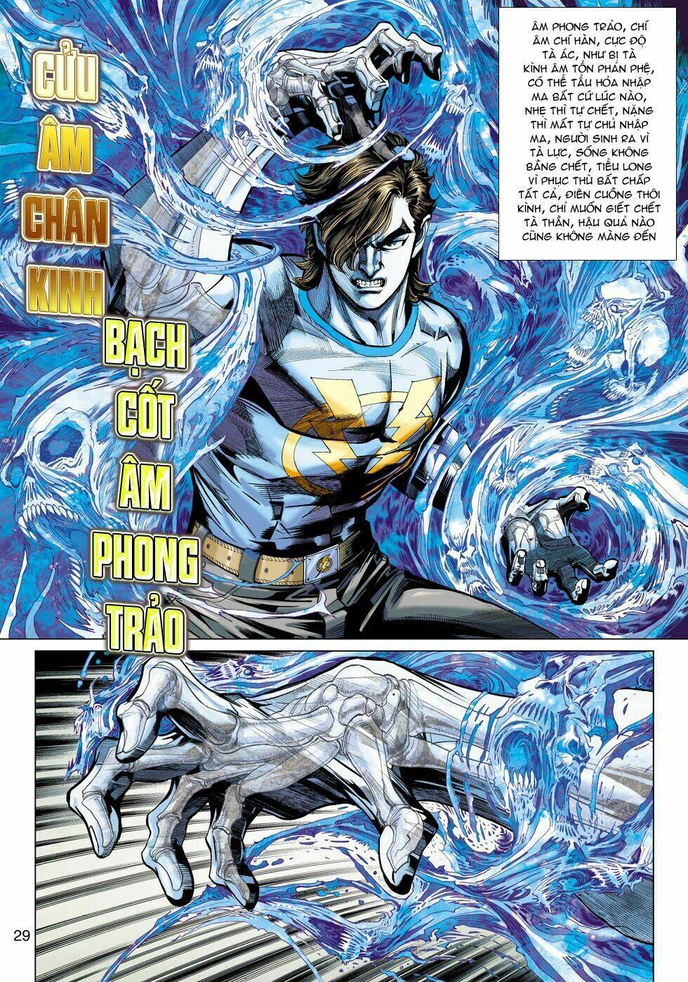 tân tác long hổ môn chapter 459 27