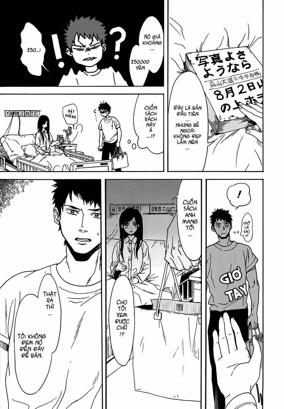 biblia koshodou no jiken techou chapter 1 40