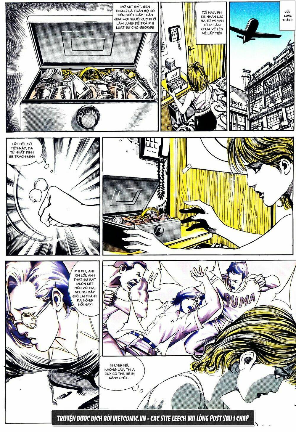 cổ hoặc nữ chapter 20 4