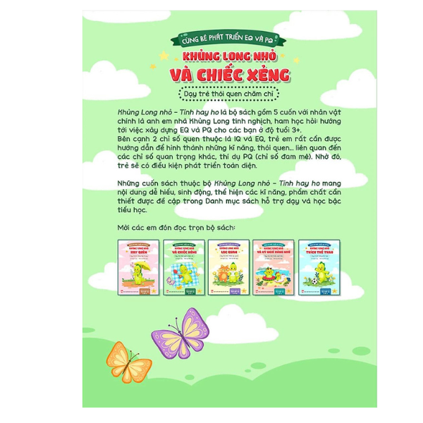 Sách Kỹ Năng Đạo Đức Cho Trẻ - Cùng Bé Phát Triển EQ Và PQ - Khủng Long Nhỏ Và Chiếc Xẻng (PN)