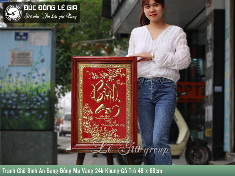 Tranh Chữ Bình An Bằng Đồng Mạ Vàng 24k Khung Gỗ 48 x 68cm