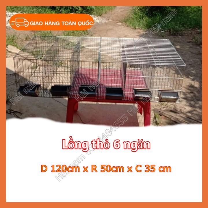Máng ăn cho thỏ - Máng ăn 2 tầng , tôn dày , được sơn tĩnh điện chống han - Loại 12 cm