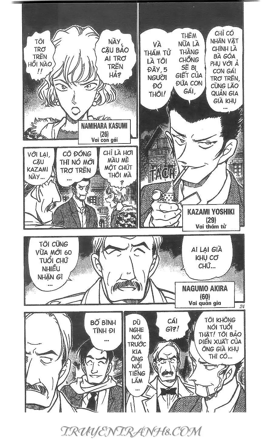 conan chapter 374 4