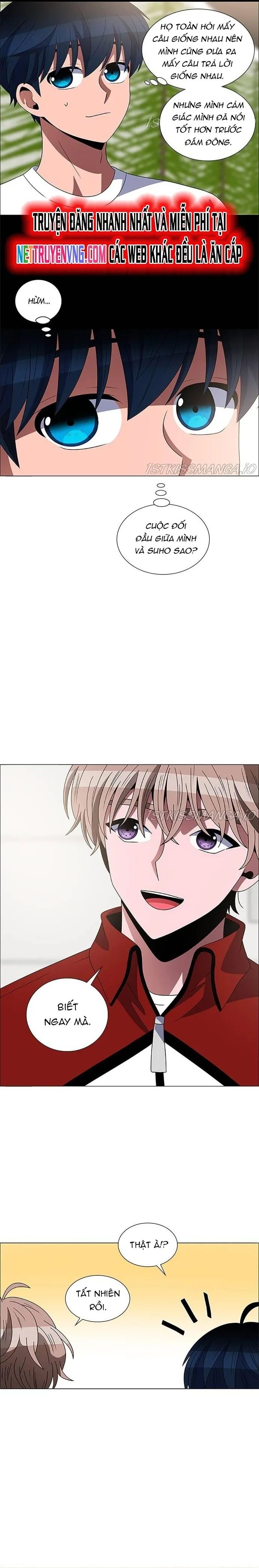 no scope chapter 160 7