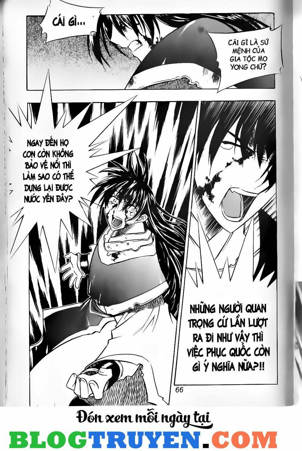 thiên lang liệt truyện chapter 115 9