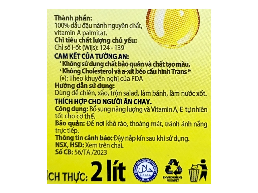 Dầu Đậu Nành Tường An 2 Lít